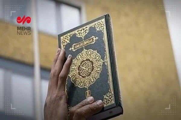 آتش‌سوزی قرآن در دانمارک؛ درگیری معترضان عراقی با نیروهای امنیتی – خلیج فا