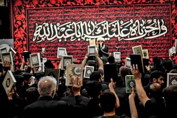 عزاداران حسینی جسارت به ساحت مقدس قرآن کریم را محکوم کردند – خلیج فا