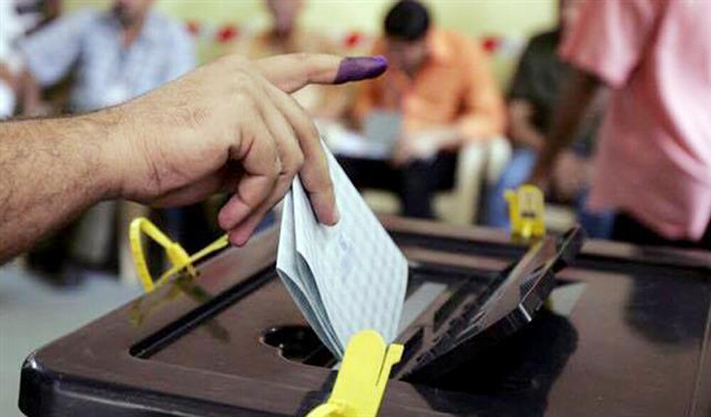 جدول زمان‌بندی انتخابات مجلس دوازدهم منتشر شد – خلیج فا