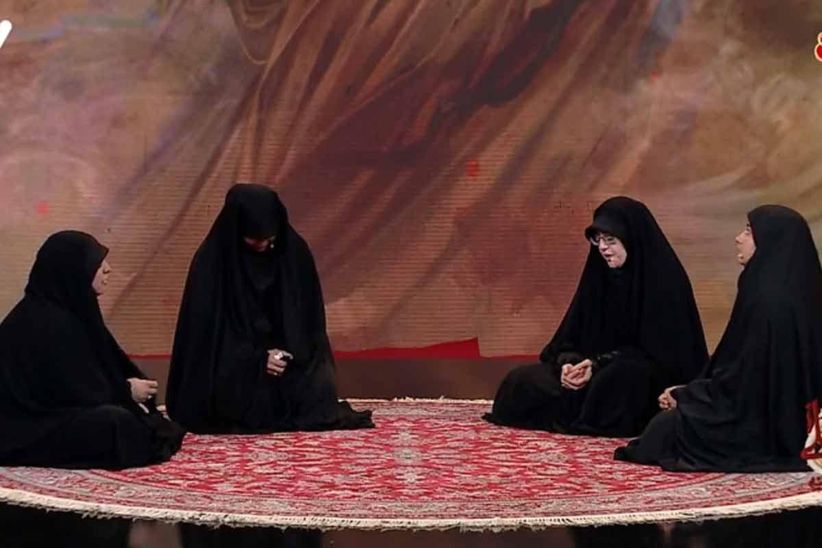 حلقه شعر عاشورایی بانوان در حسینیه معلی
					 – خلیج فا
