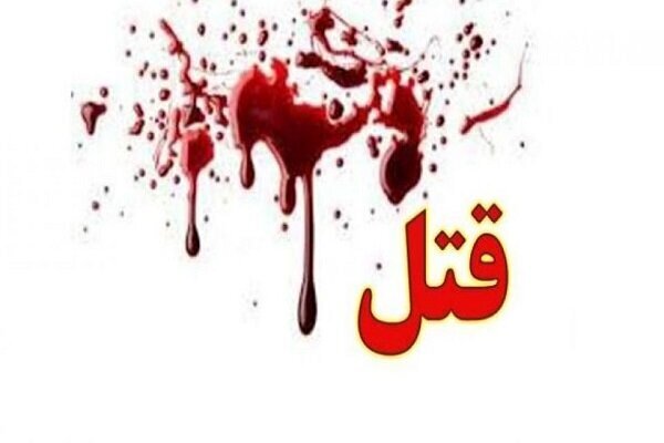 قتل جوان ۲۱ ساله در شمال شهر تهران – خلیج فا