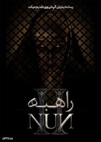 فیلم خارجی راهبه ۲ The Nun 2 2023						 – خلیج فا