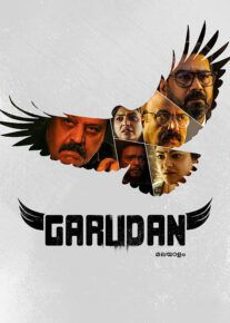 فیلم خارجی گارودان Garudan 2023						 – خلیج فا