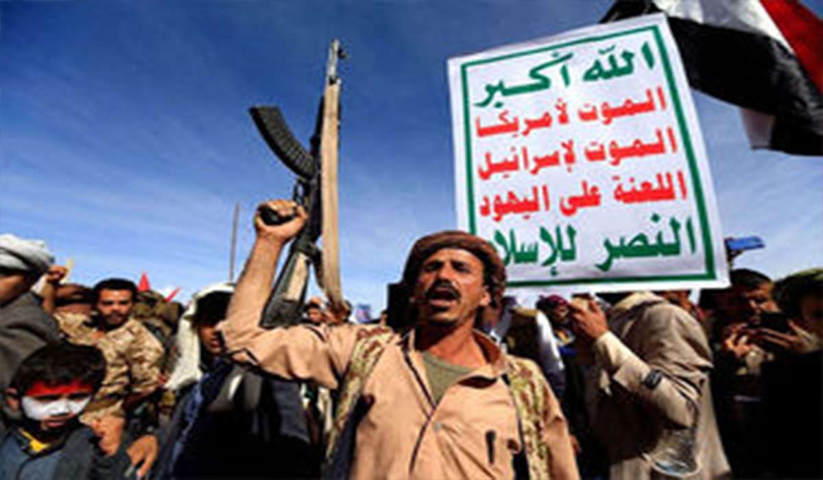 نماهنگ ضد آمریکایی یمنی‌ها
					 – خلیج فا