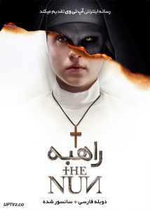 فیلم خارجی راهبه The Nun 2018						 – خلیج فا