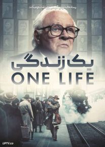 فیلم خارجی یک زندگی One Life 2023						 – خلیج فا