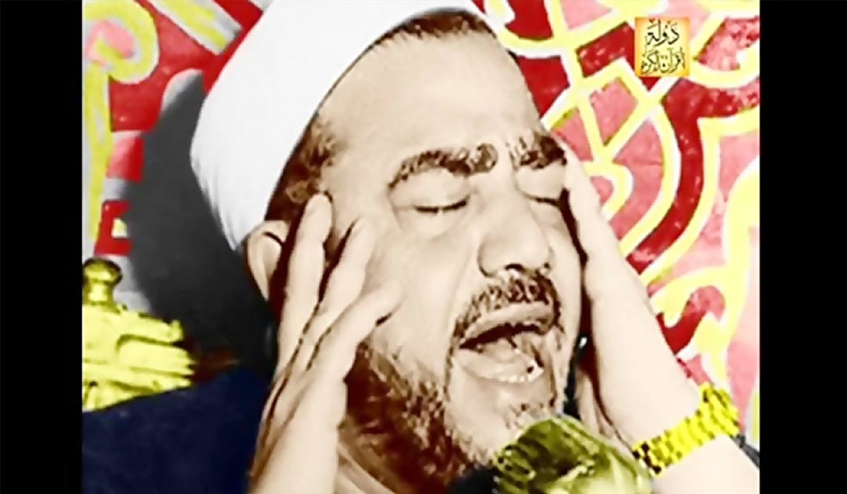 ابتهال زیبای السید محمد النقشبندی
					 – خلیج فا
