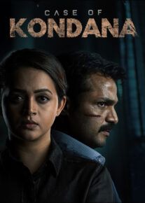 فیلم خارجی پرونده کوندانا Case of Kondana 2024						 – خلیج فا