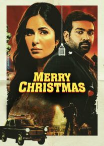 فیلم خارجی کریسمس مبارک Merry Christmas 2024						 – خلیج فا